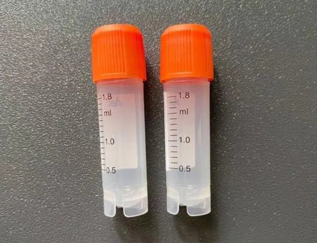 凍存管 凍存管